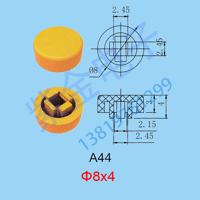 A44 Key Caps