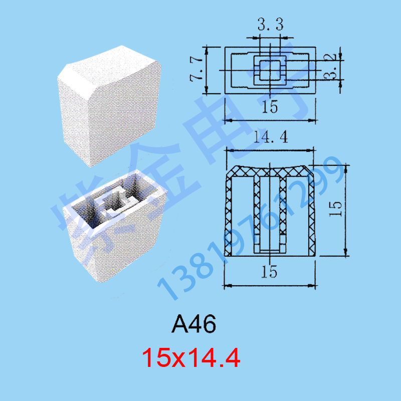 A46 Key Caps