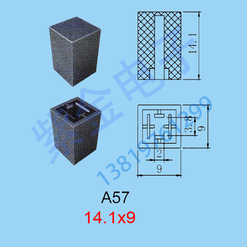 A57 Key Caps