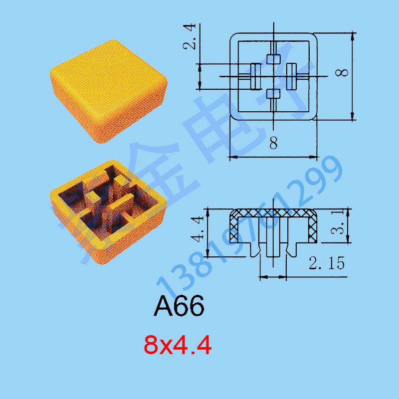 A66 Key Caps