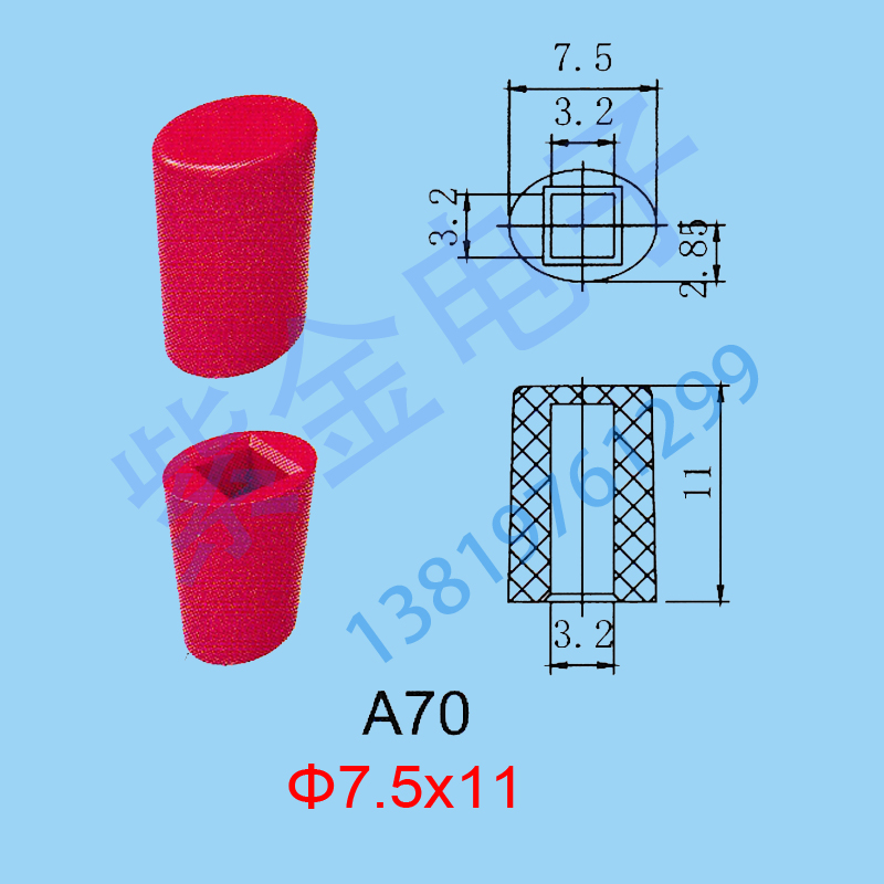 A70 Key Caps