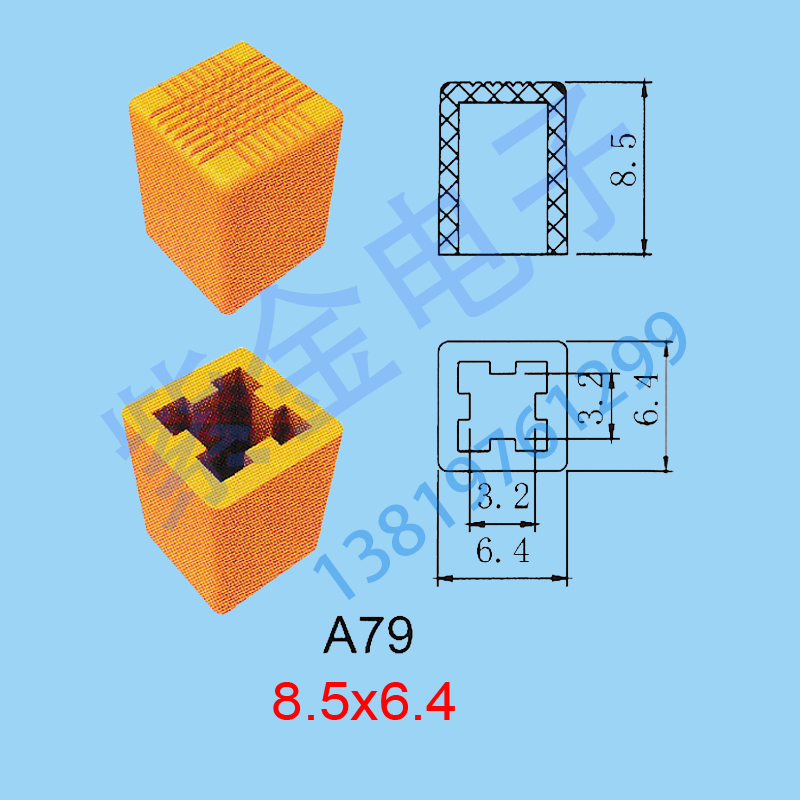 A79 Key Caps