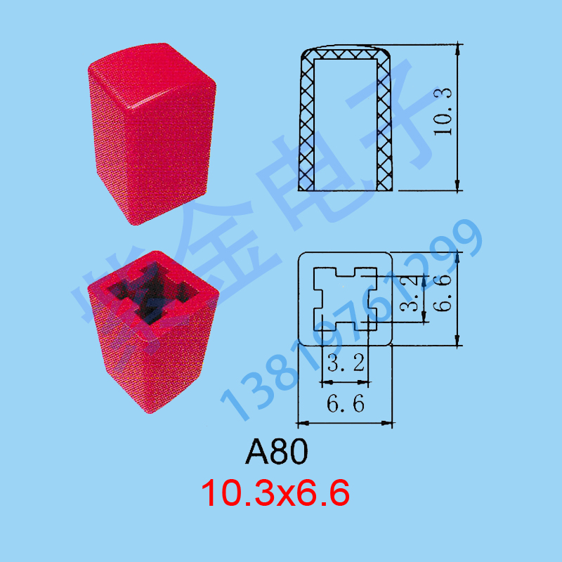 A80 Key Caps