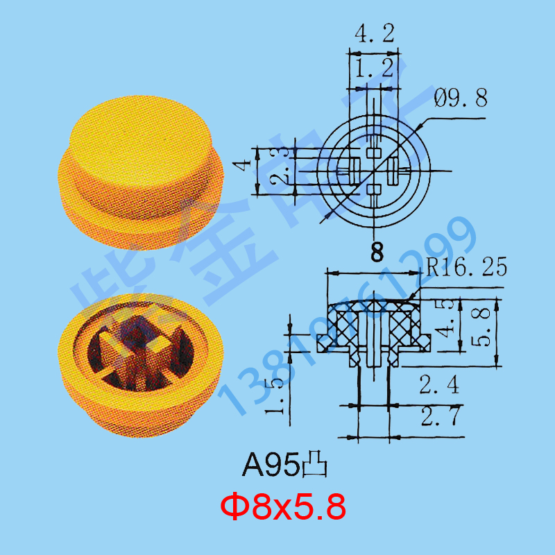 A95凸 Key Caps