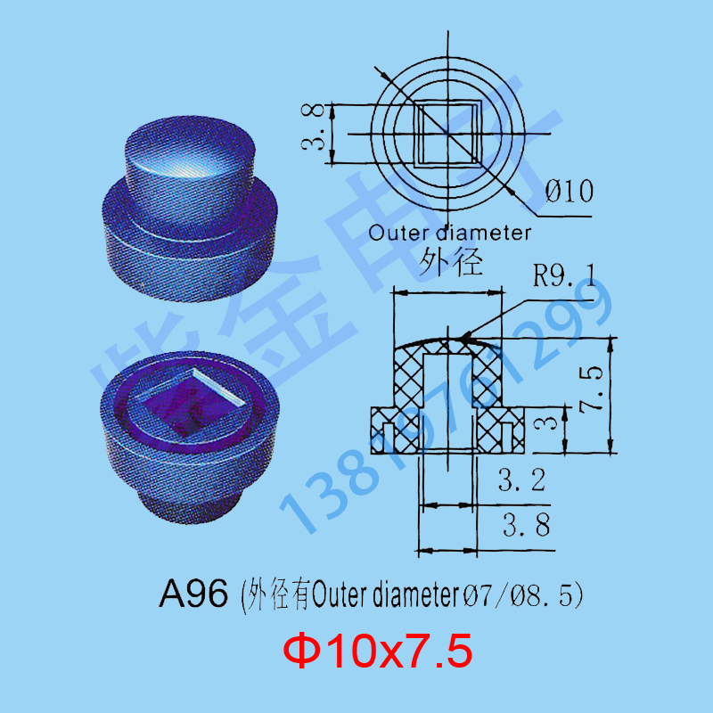 A96 Key Caps