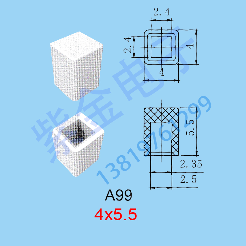 A99 Key Caps