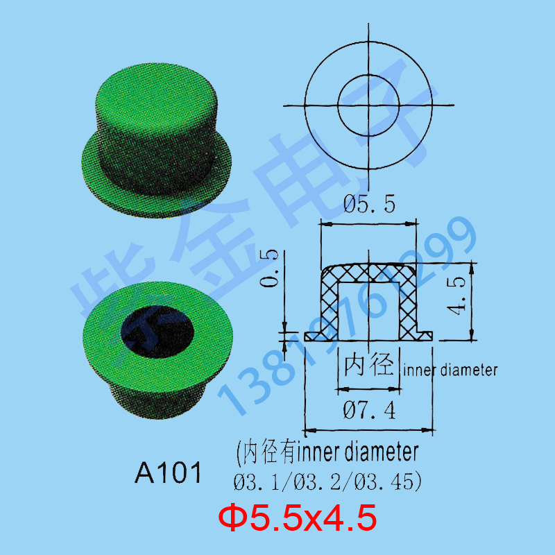 A101 Key Caps