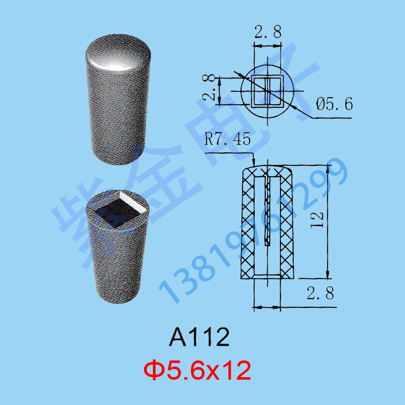A112 Key Caps