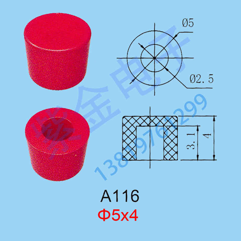 A116 Key Caps