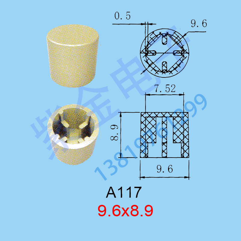 A117 Key Caps