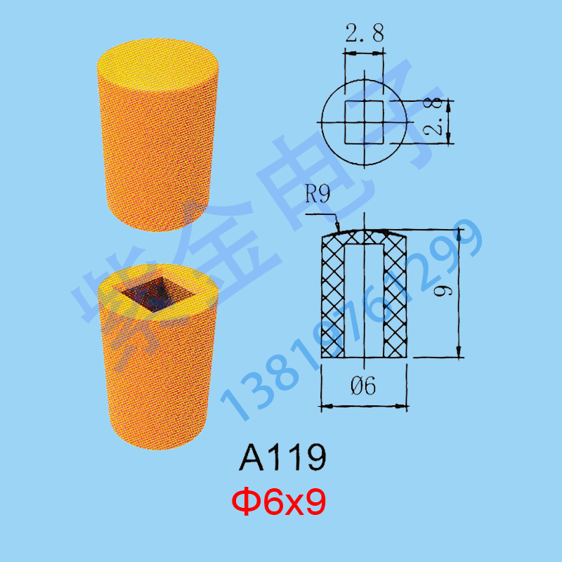 A119 Key Caps