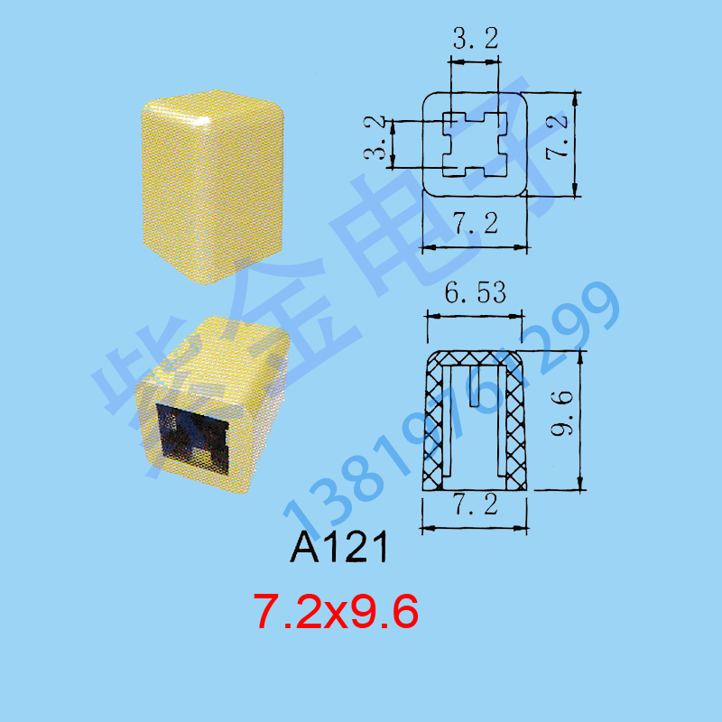 A121 Key Caps