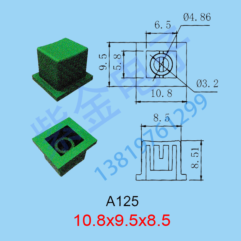 A125 Key Caps