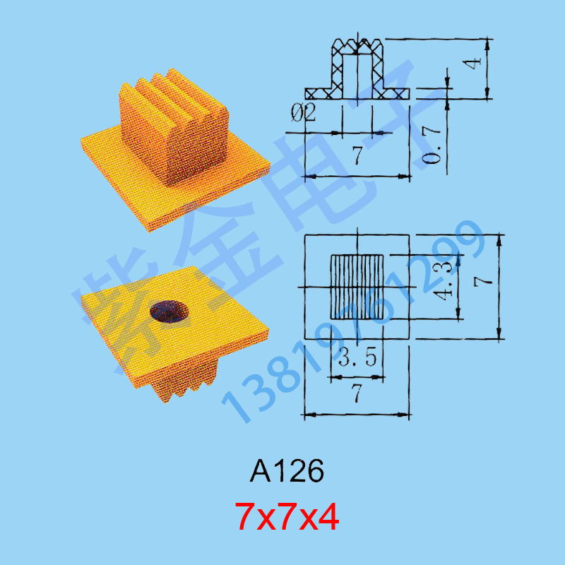 A126 Key Caps
