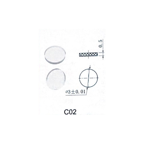 C02 Illuminated Tact Switch Key Caps