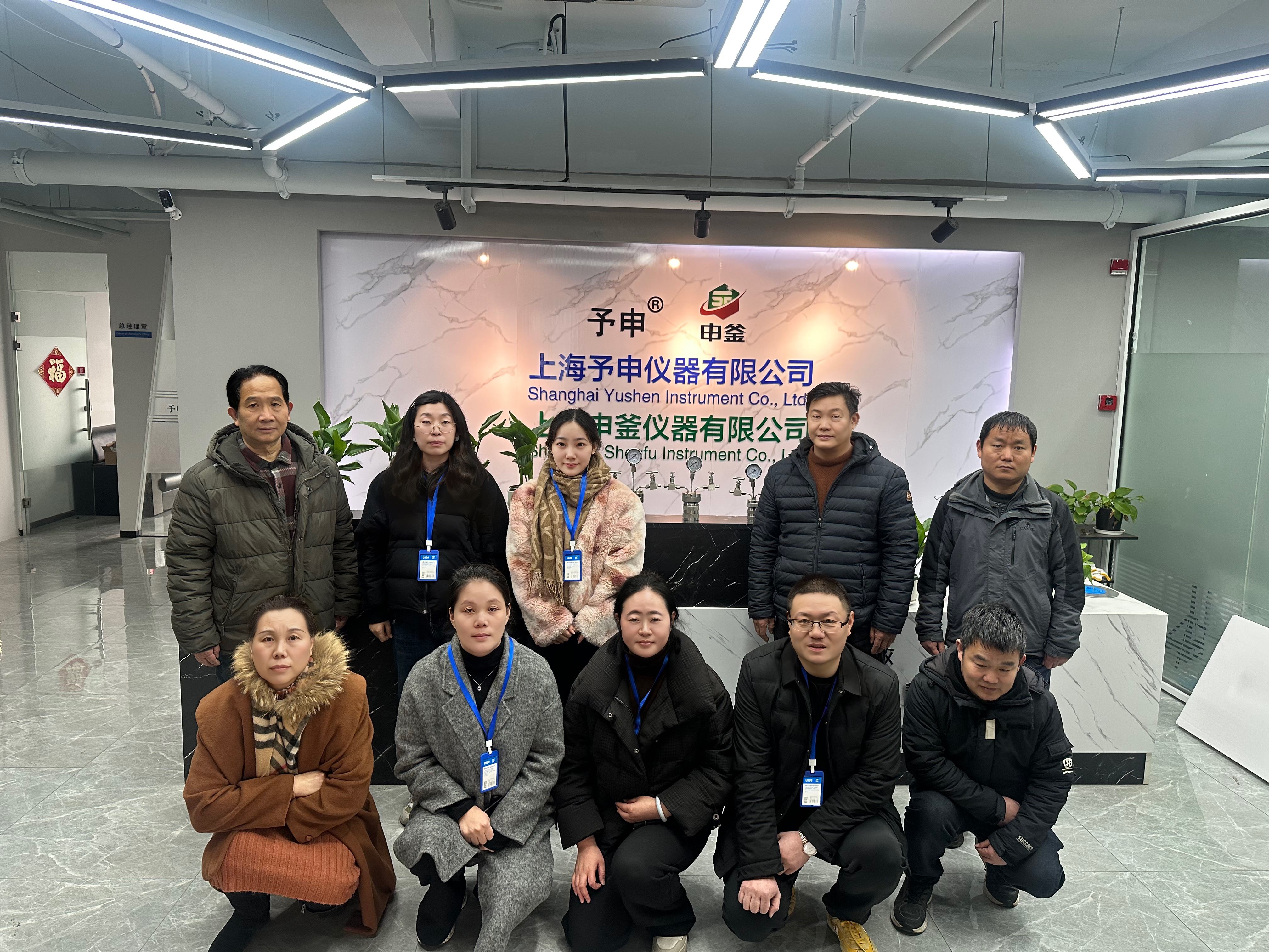 Shanghai YuShen team group photo