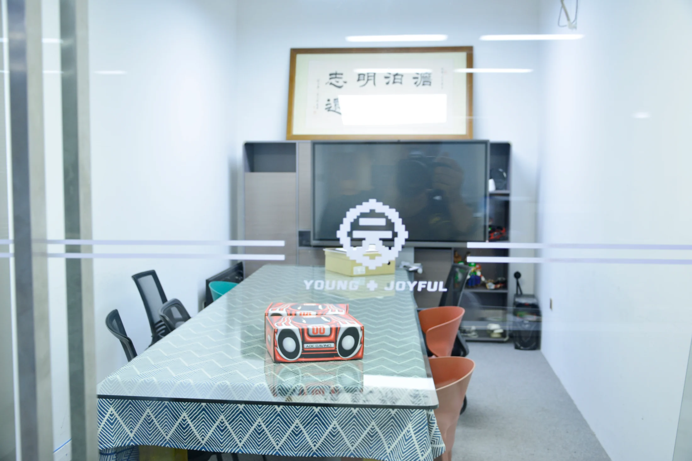 Customer supplied meeting space photo