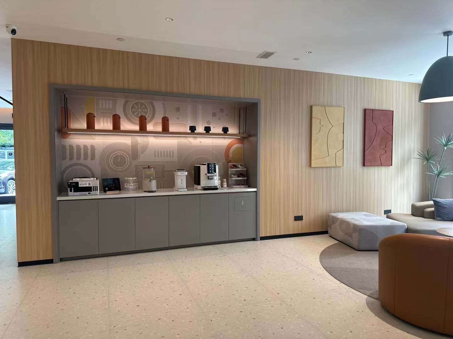 Beverage Station