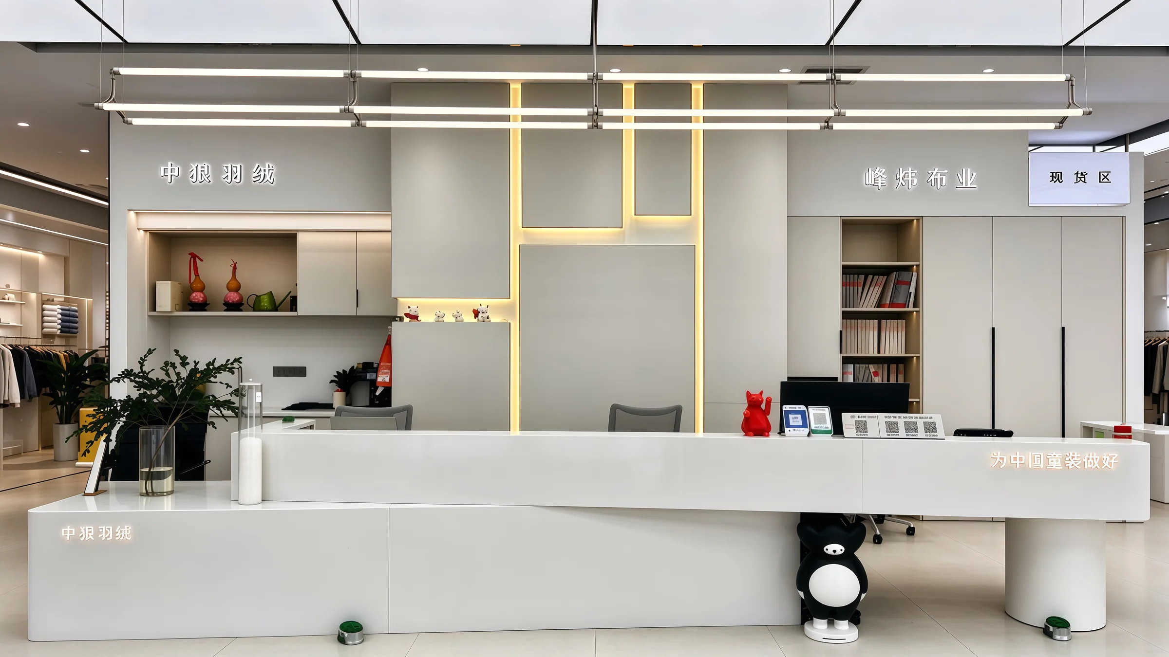 Customer supplied view of the FengWei storefront or company premises