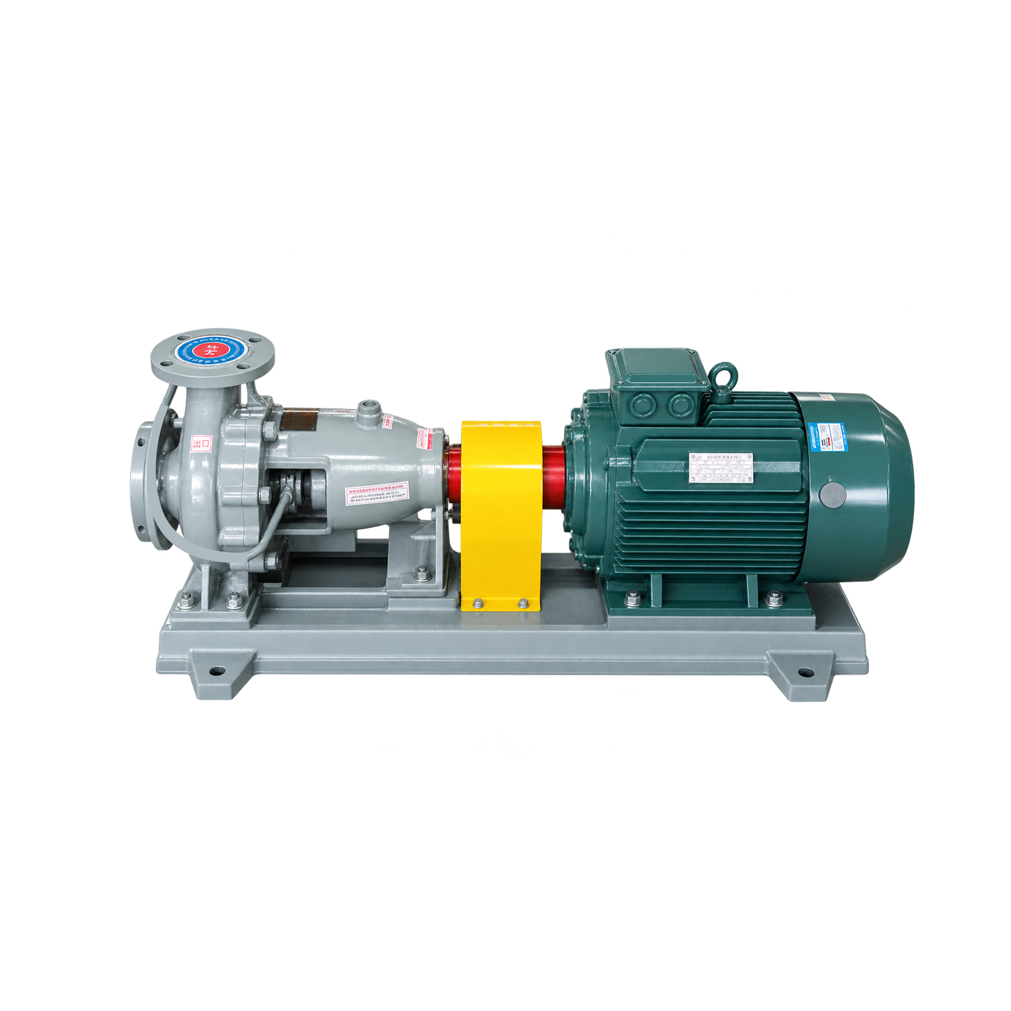 Metal Chemical Process Pump