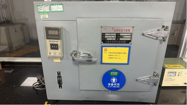 Controlled test cabinet from the customer equipment list.