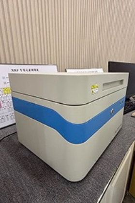 Enclosed laboratory test instrument.