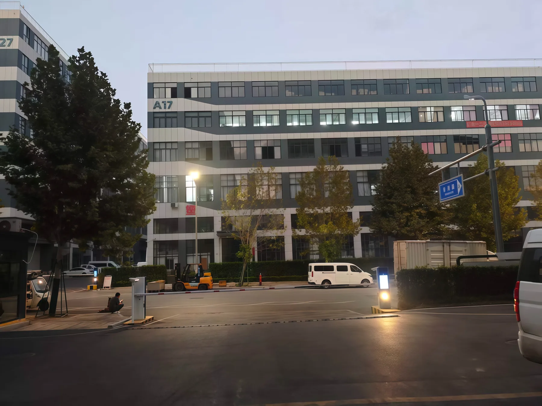 Front of an industrial building shown in customer materials