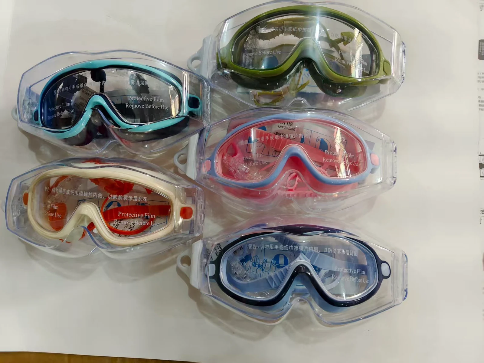 Complete view of swim goggles model 6900PS盒