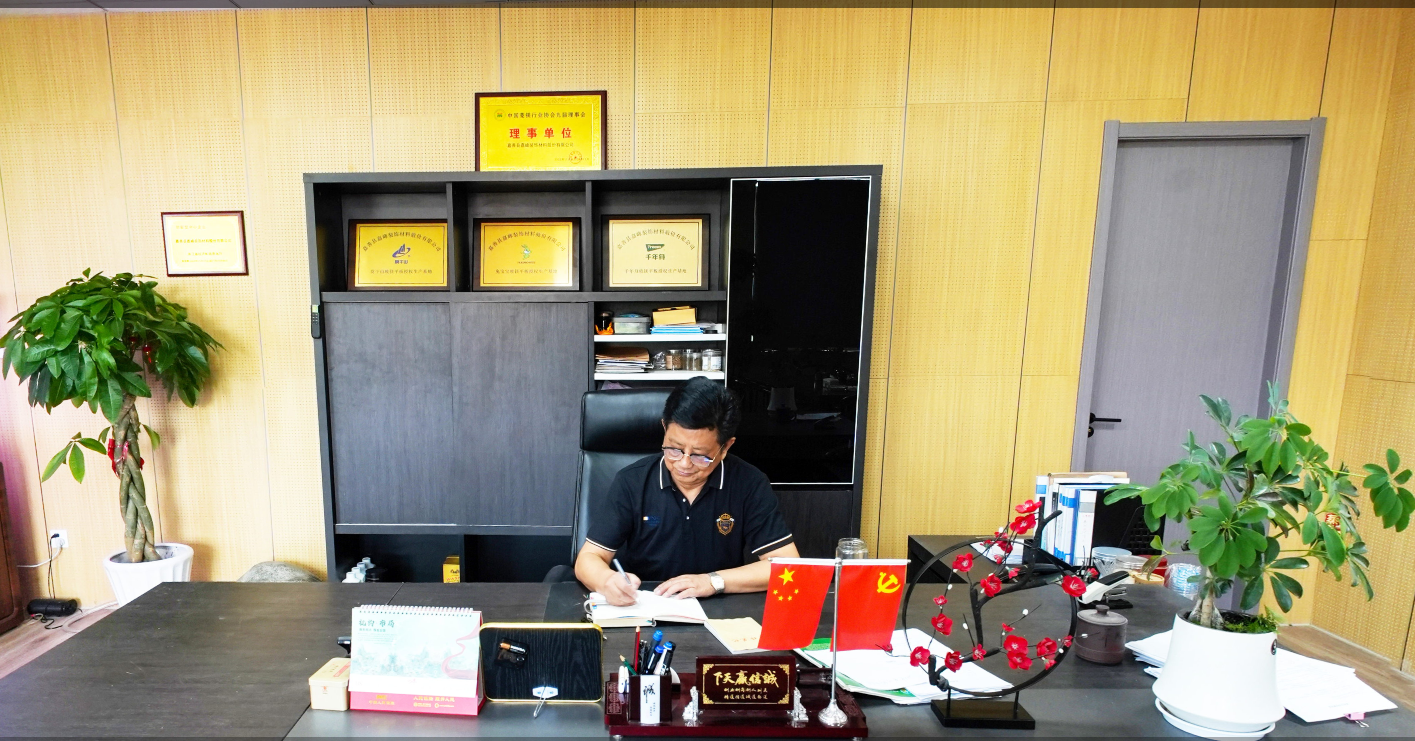 Team member at a desk in the company office
