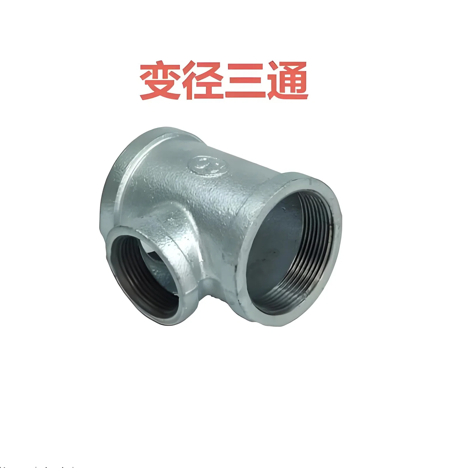 Malleable Iron Galvanized Reducer product view 7