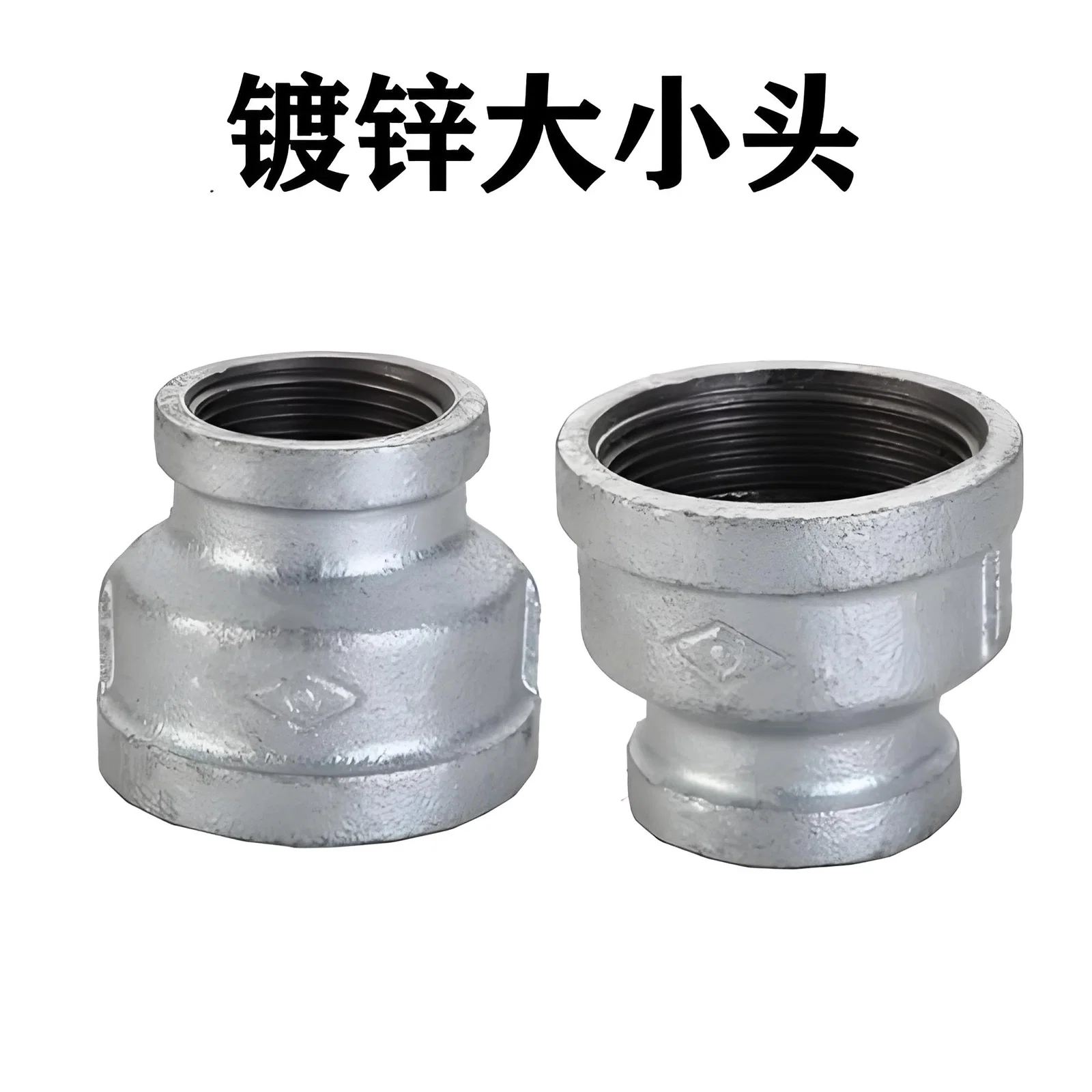 Malleable Iron Galvanized Reducer product view 9