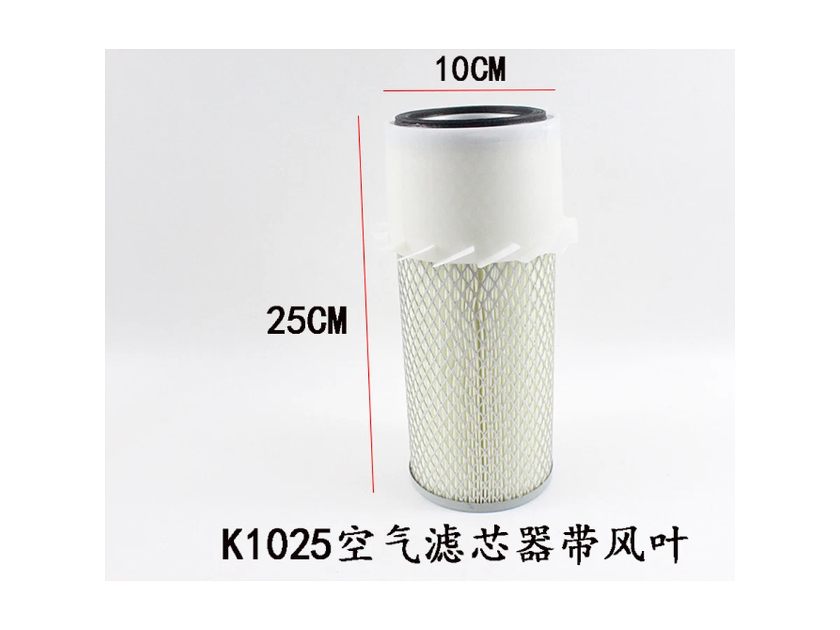 K1025