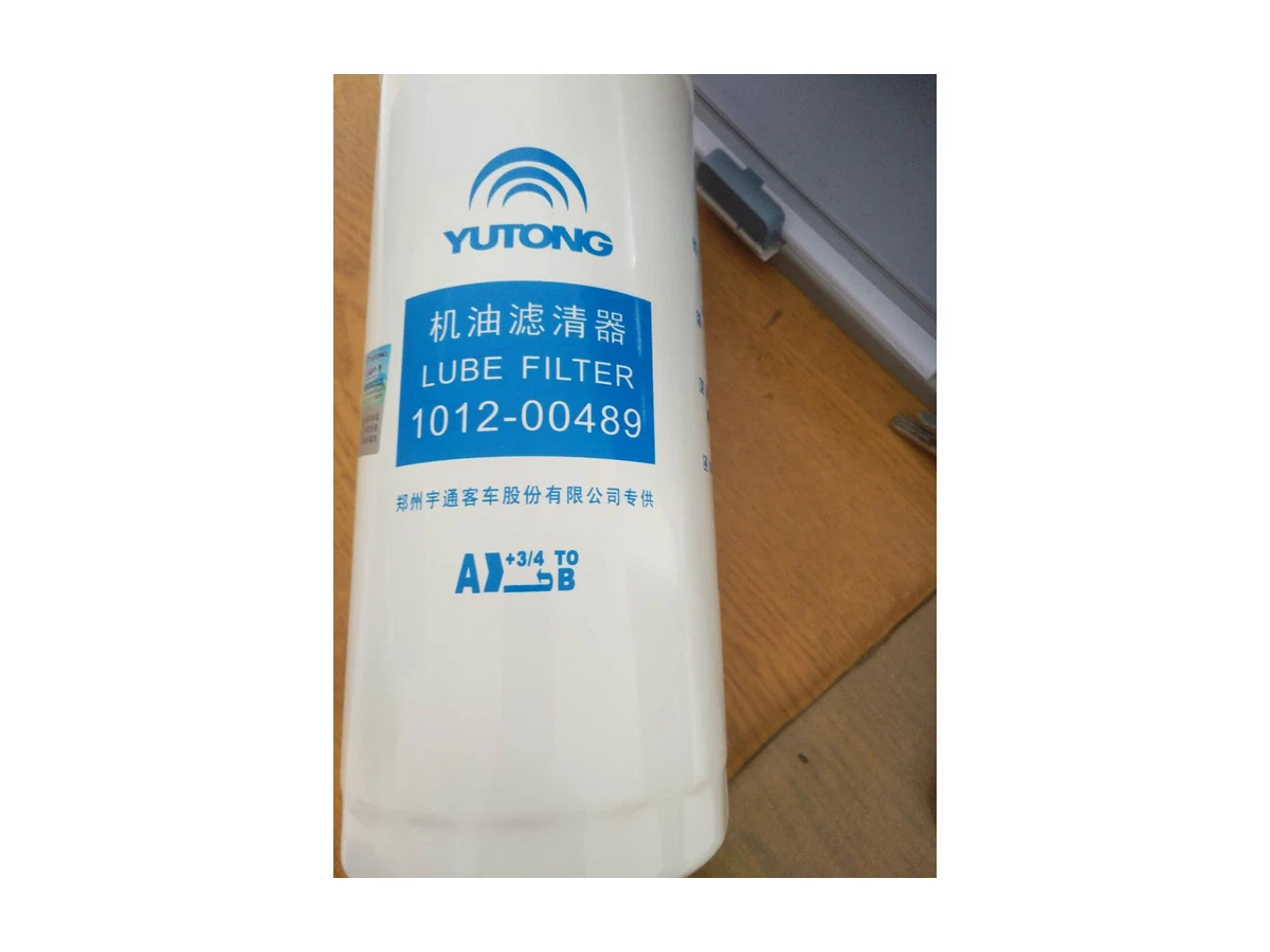 1012-00489 W11102