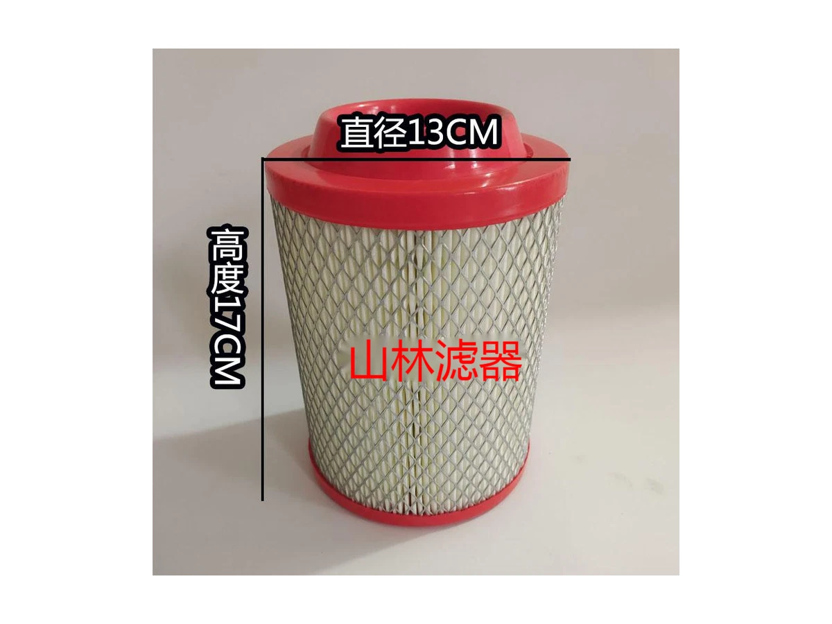 K1317PU
