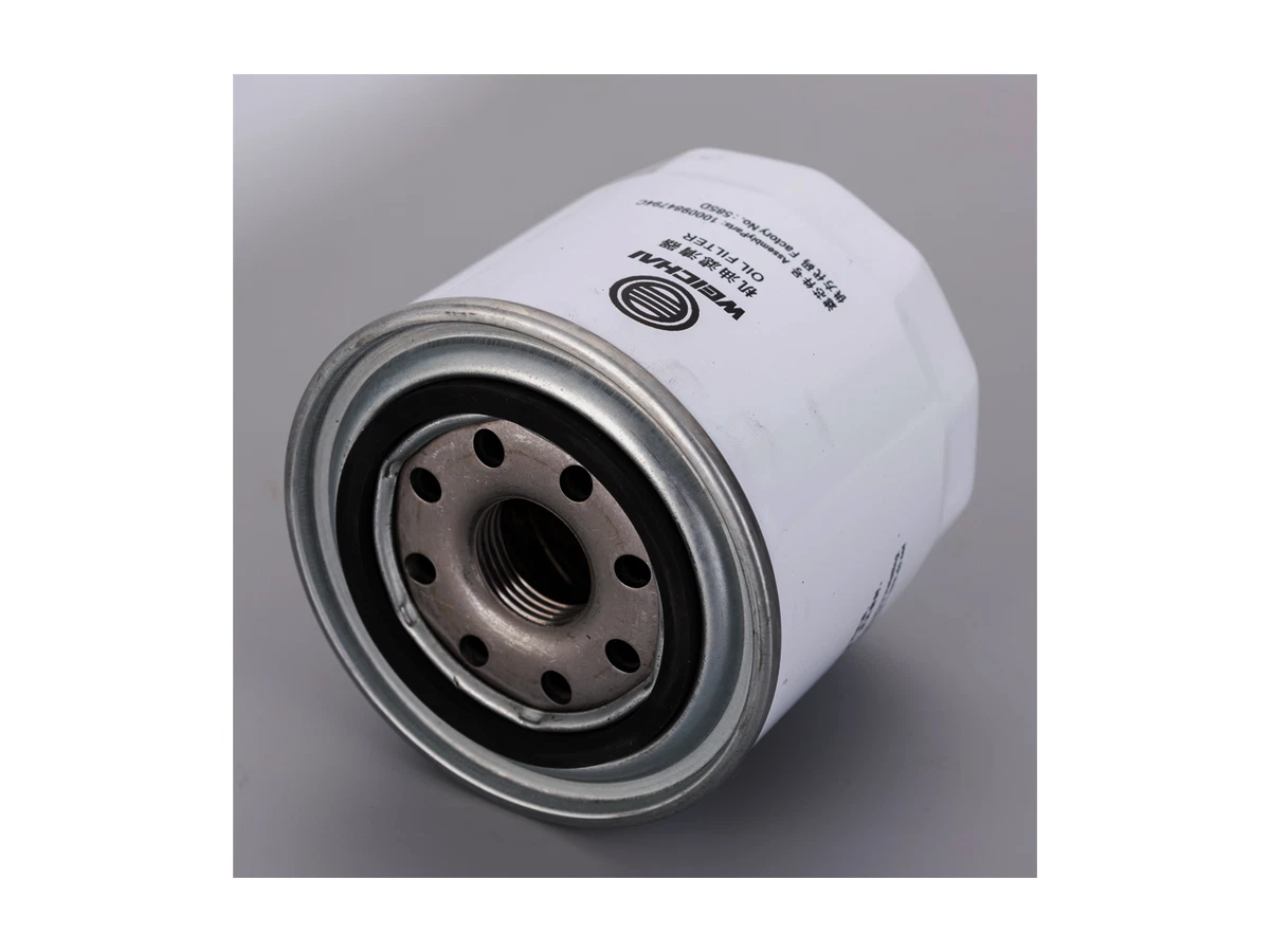 Filter Catalogue Item 1