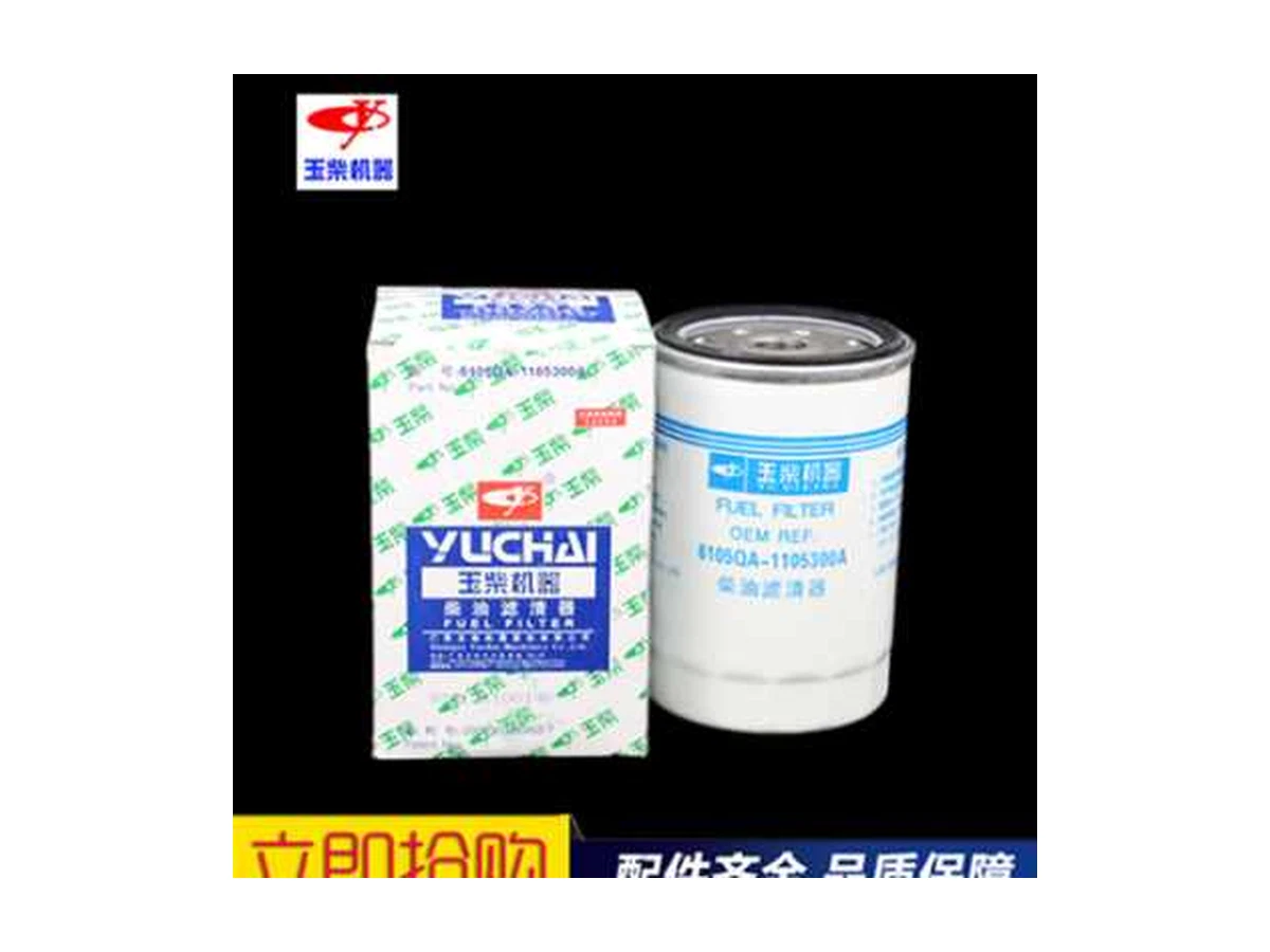 YC6105 6105QC