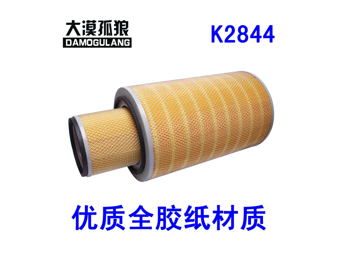 3013211/3013210 KLX-8/9 AF890AF891