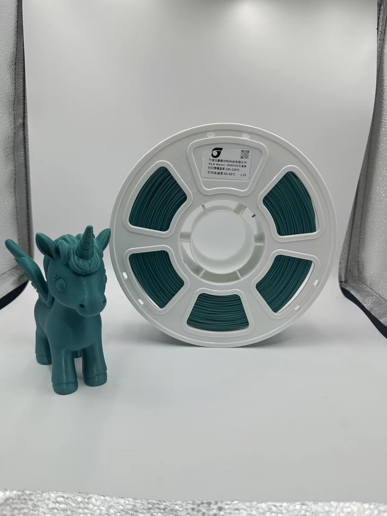 PLA Basic 3D Printer Filament source image 32
