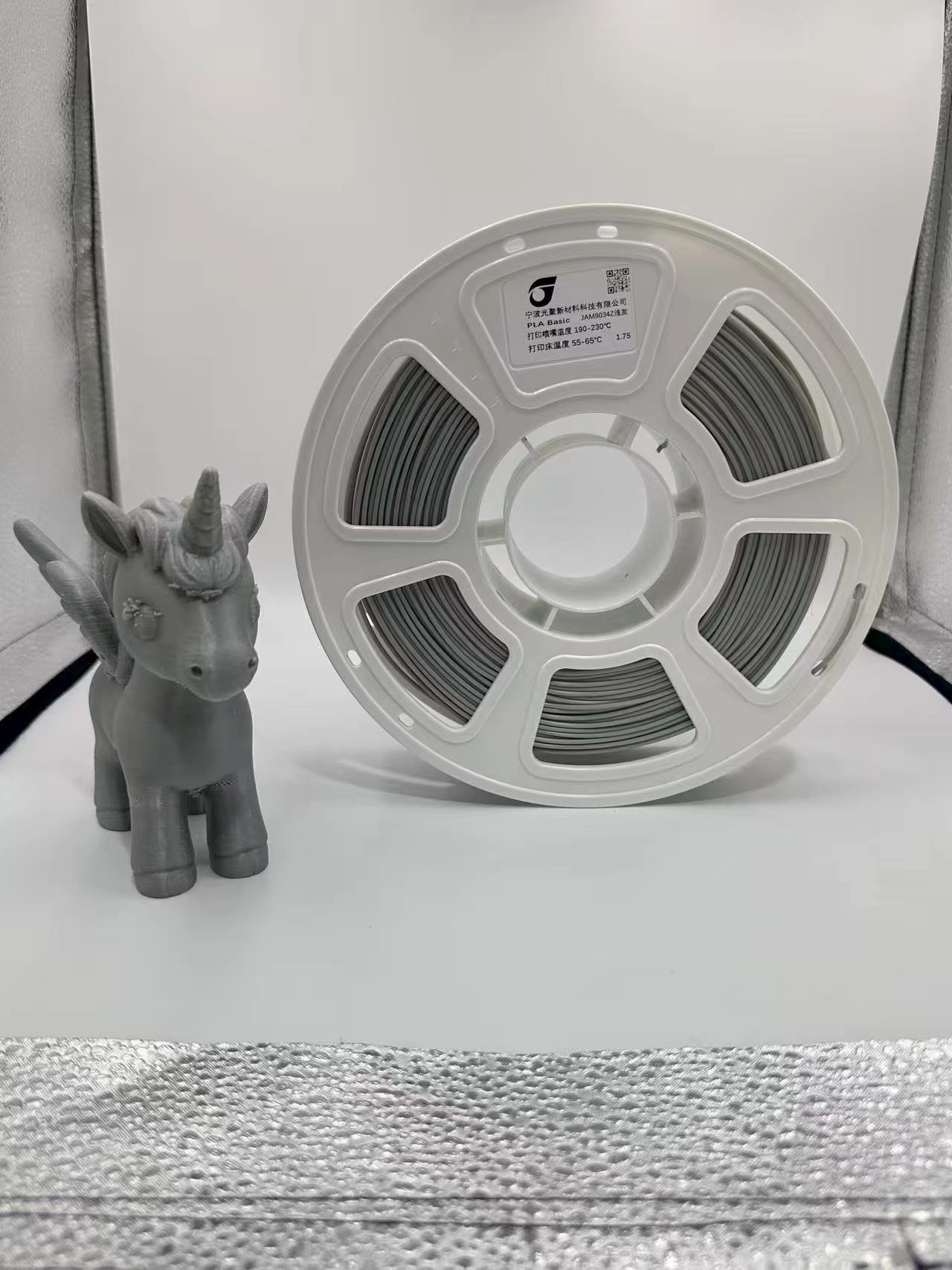 PLA Basic 3D Printer Filament source image 45