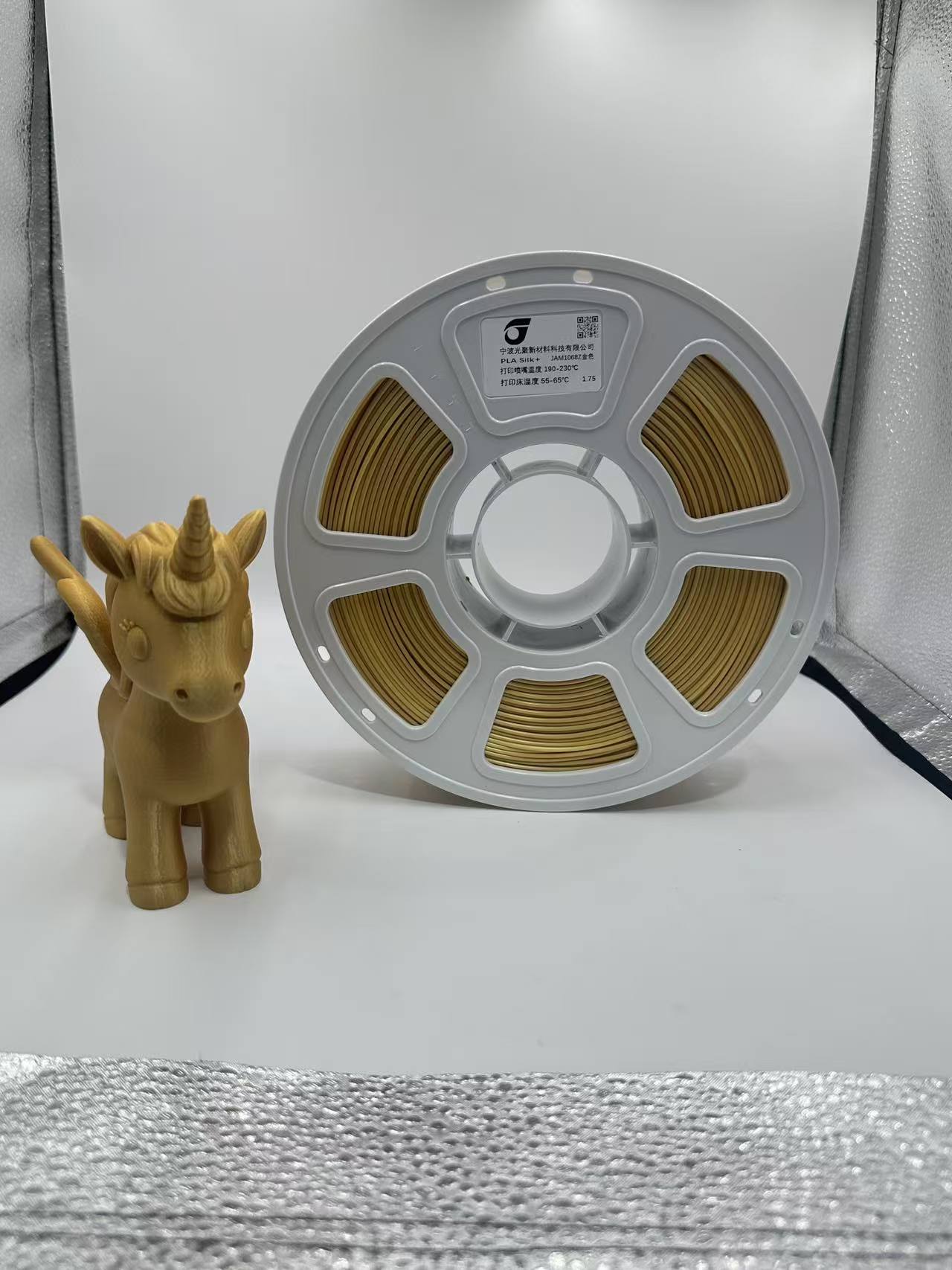 PLA Basic 3D Printer Filament source image 73