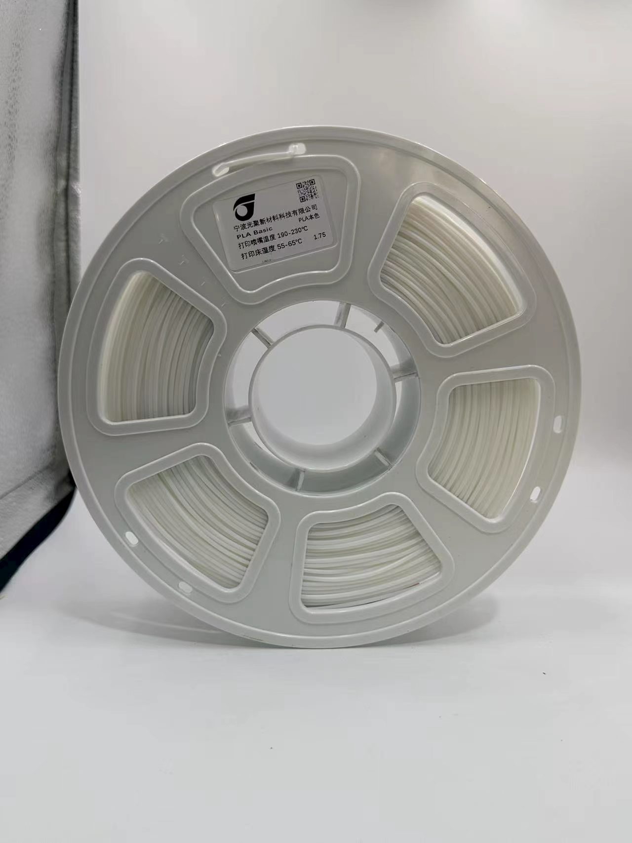 PLA Basic 3D Printer Filament source image 38
