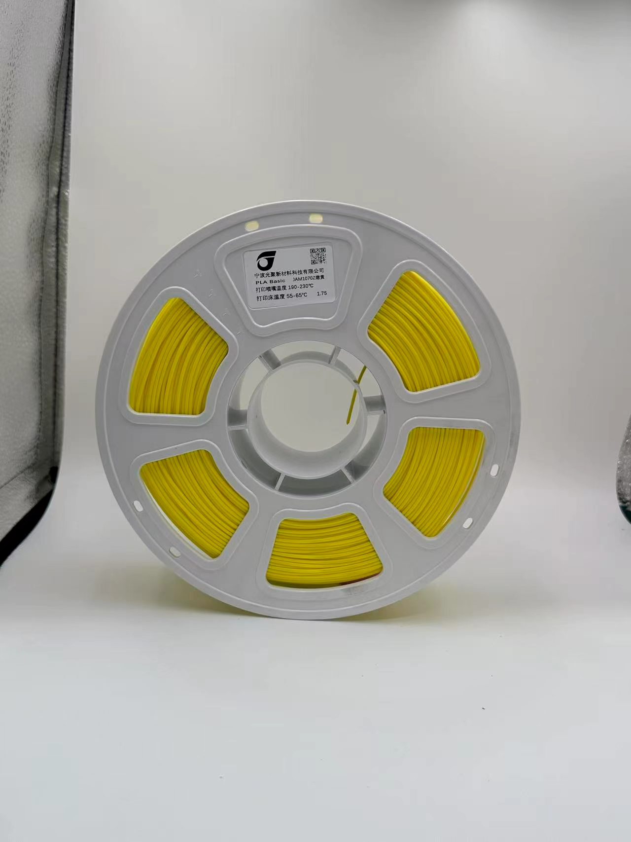 PLA Basic 3D Printer Filament source image 29
