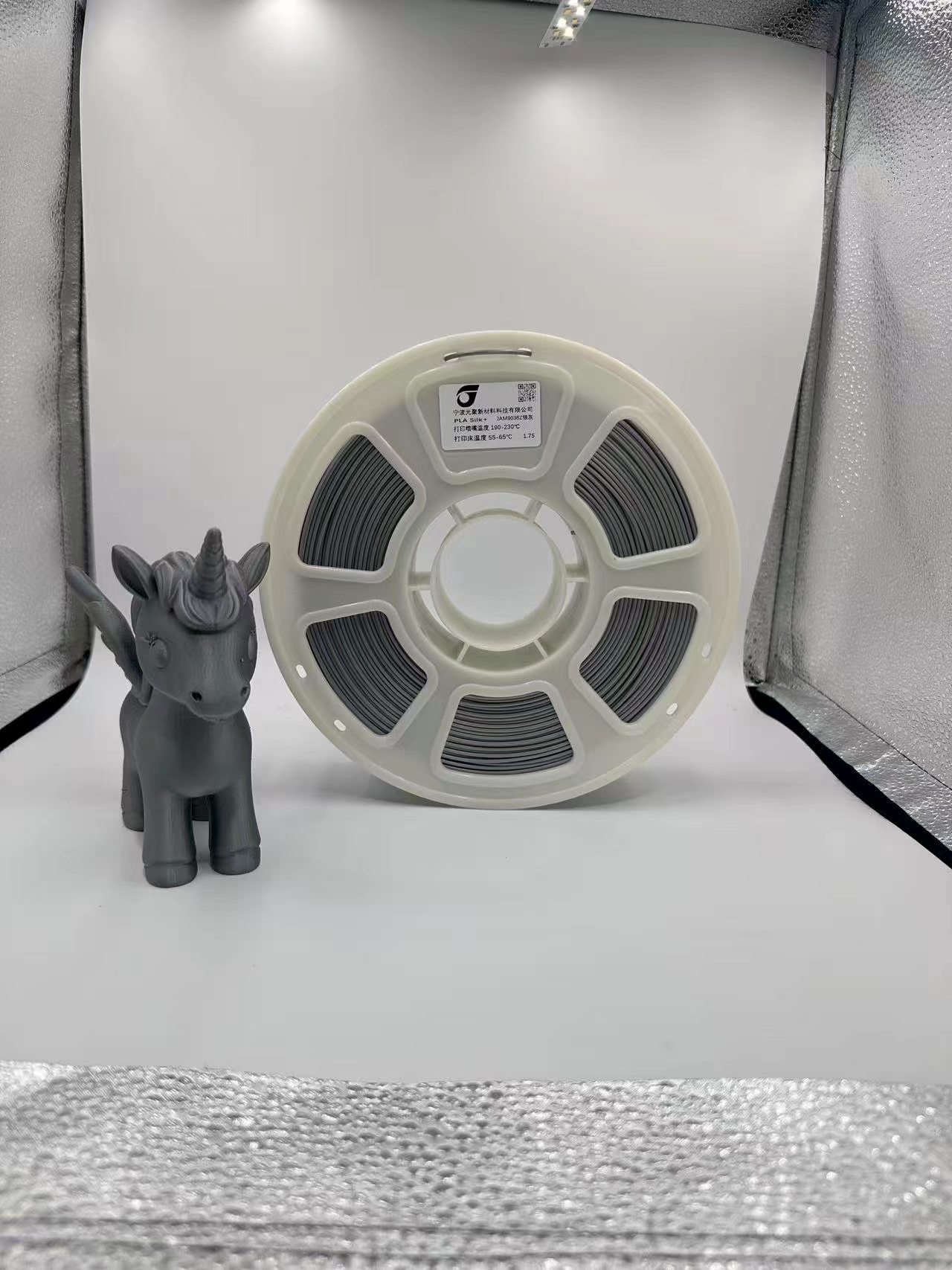 PLA Basic 3D Printer Filament source image 75