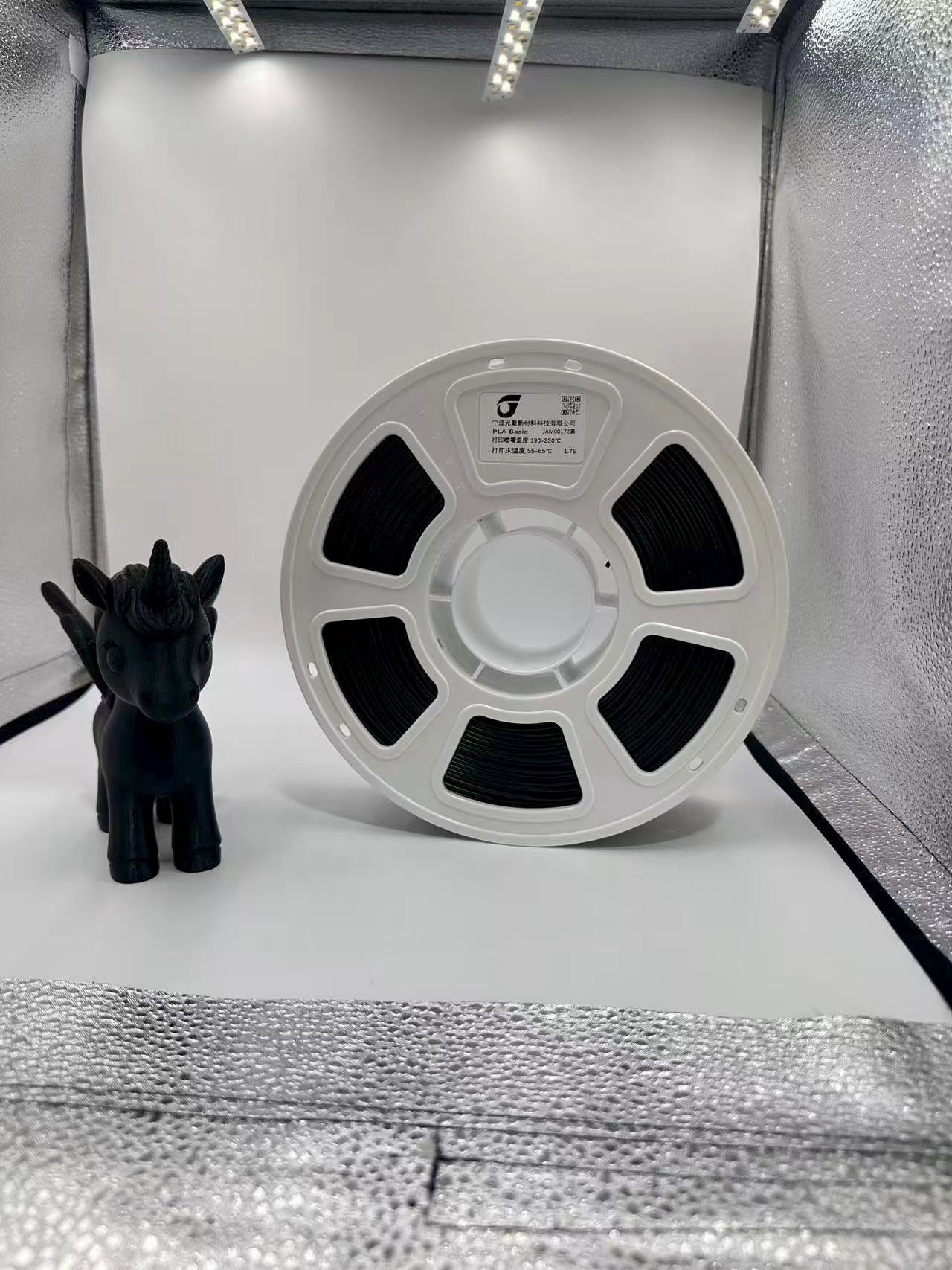 PLA Basic 3D Printer Filament source image 78