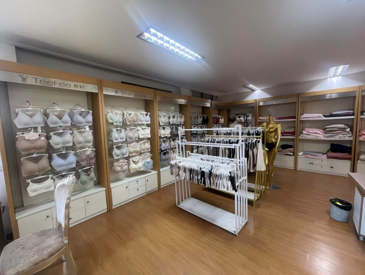 Sample showroom