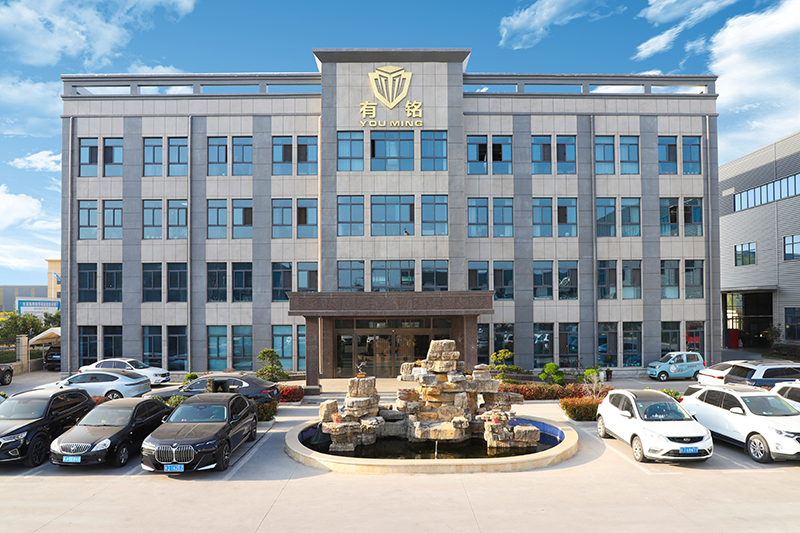 Jiangsu Youming Group Co. ، Ltd.