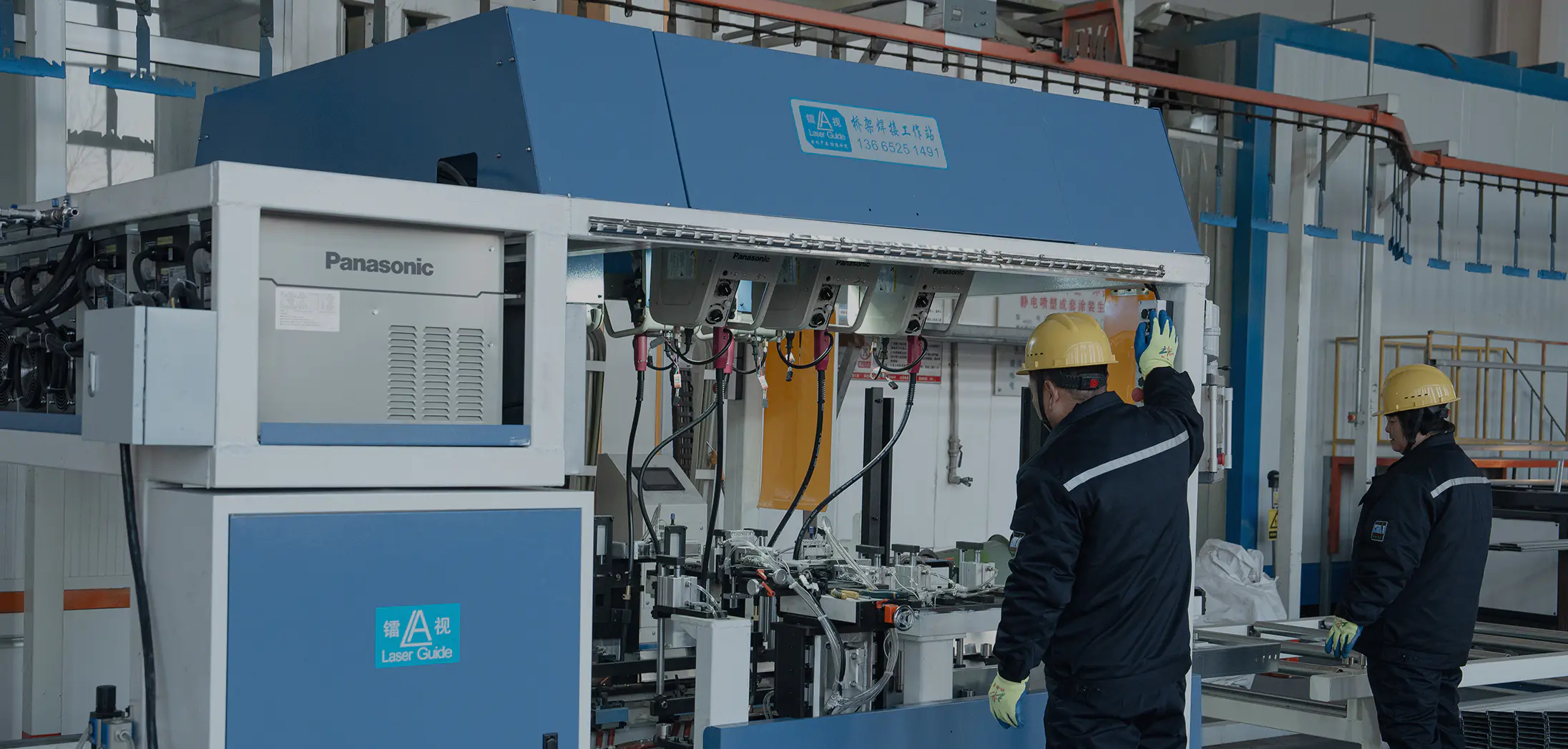 Jiangsu Youming Group Co., Ltd.