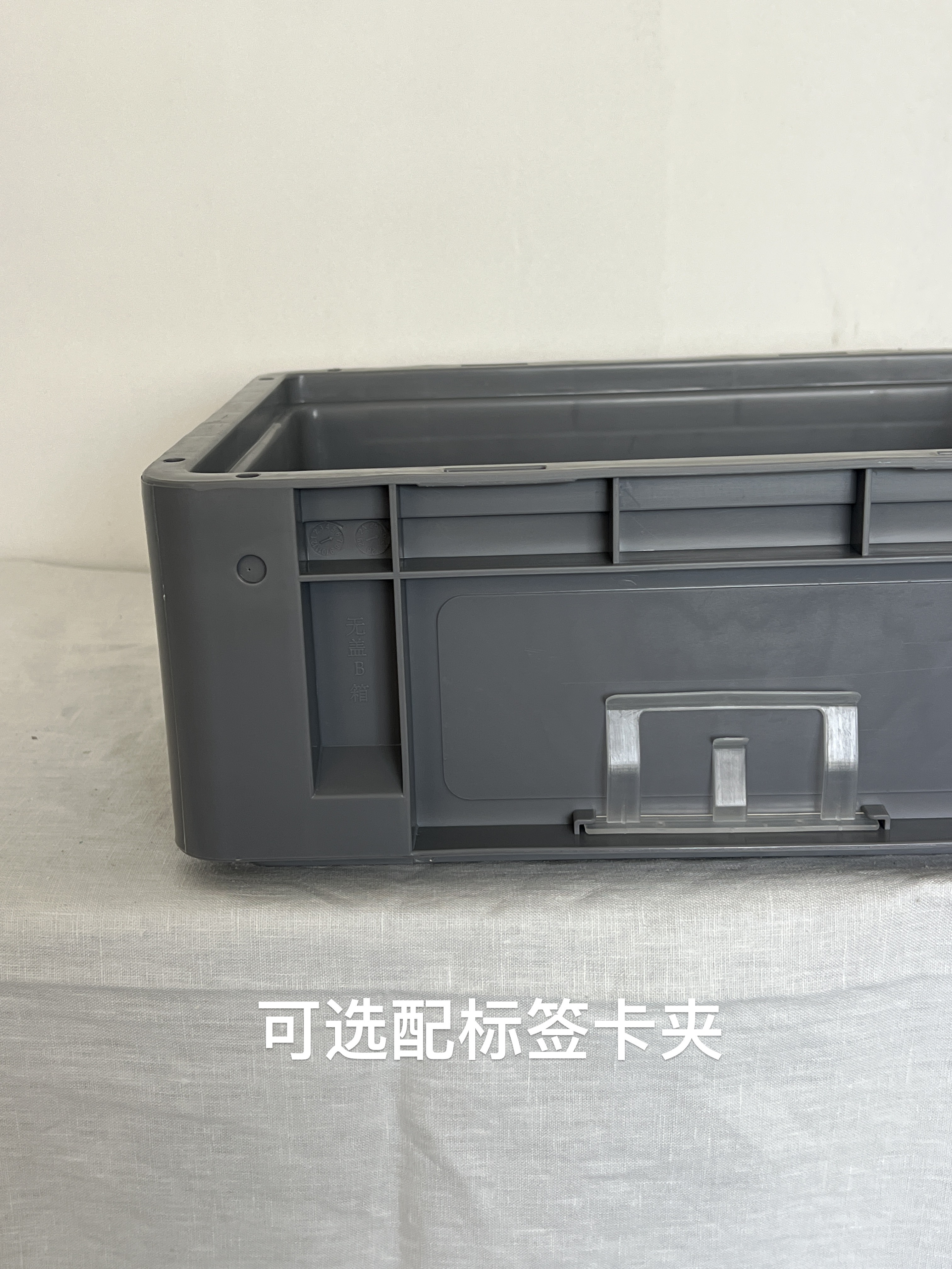 Type B Standard Dust-Proof Box, view 6