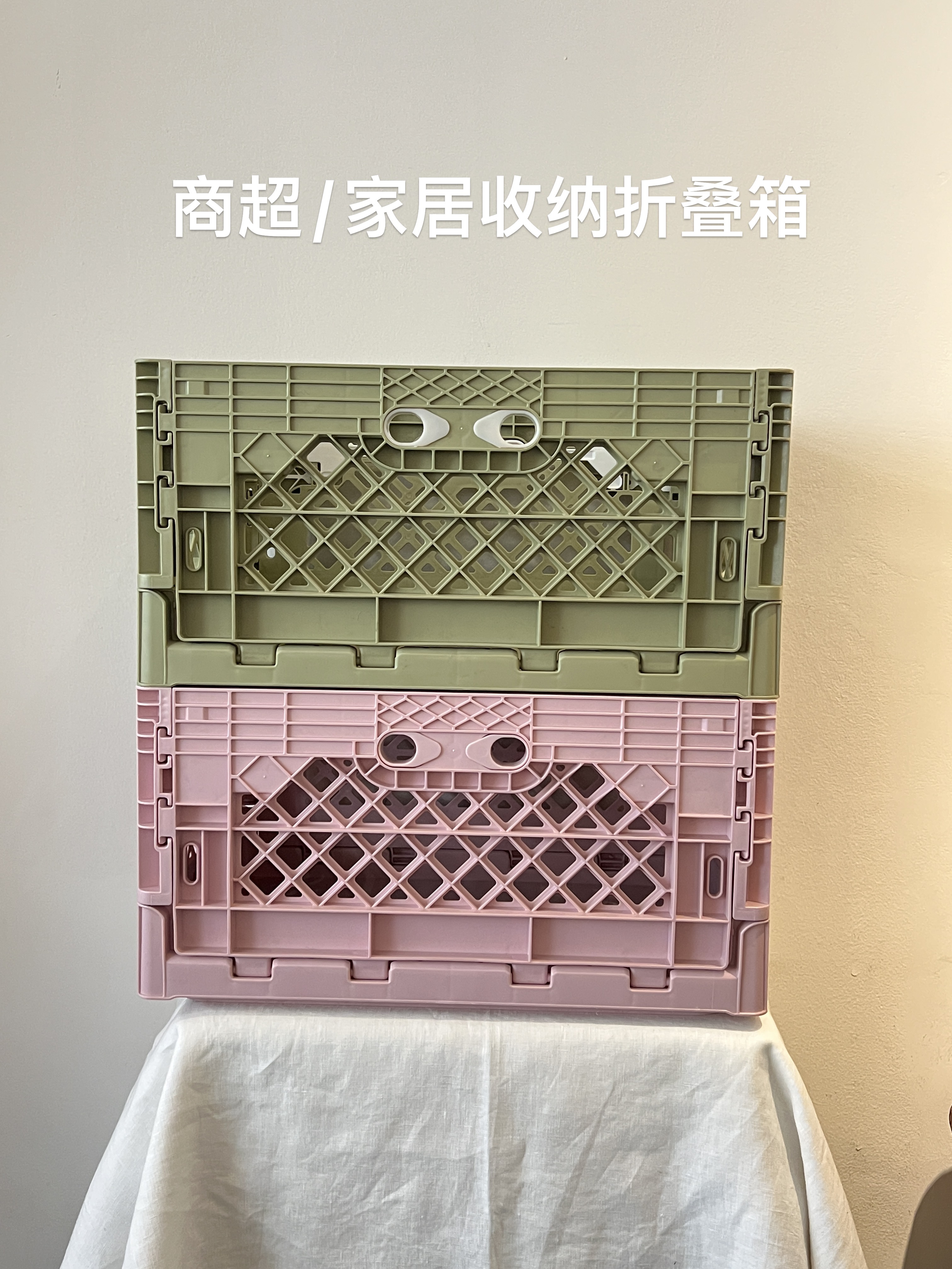 Consumer Storage Collection, view 61
