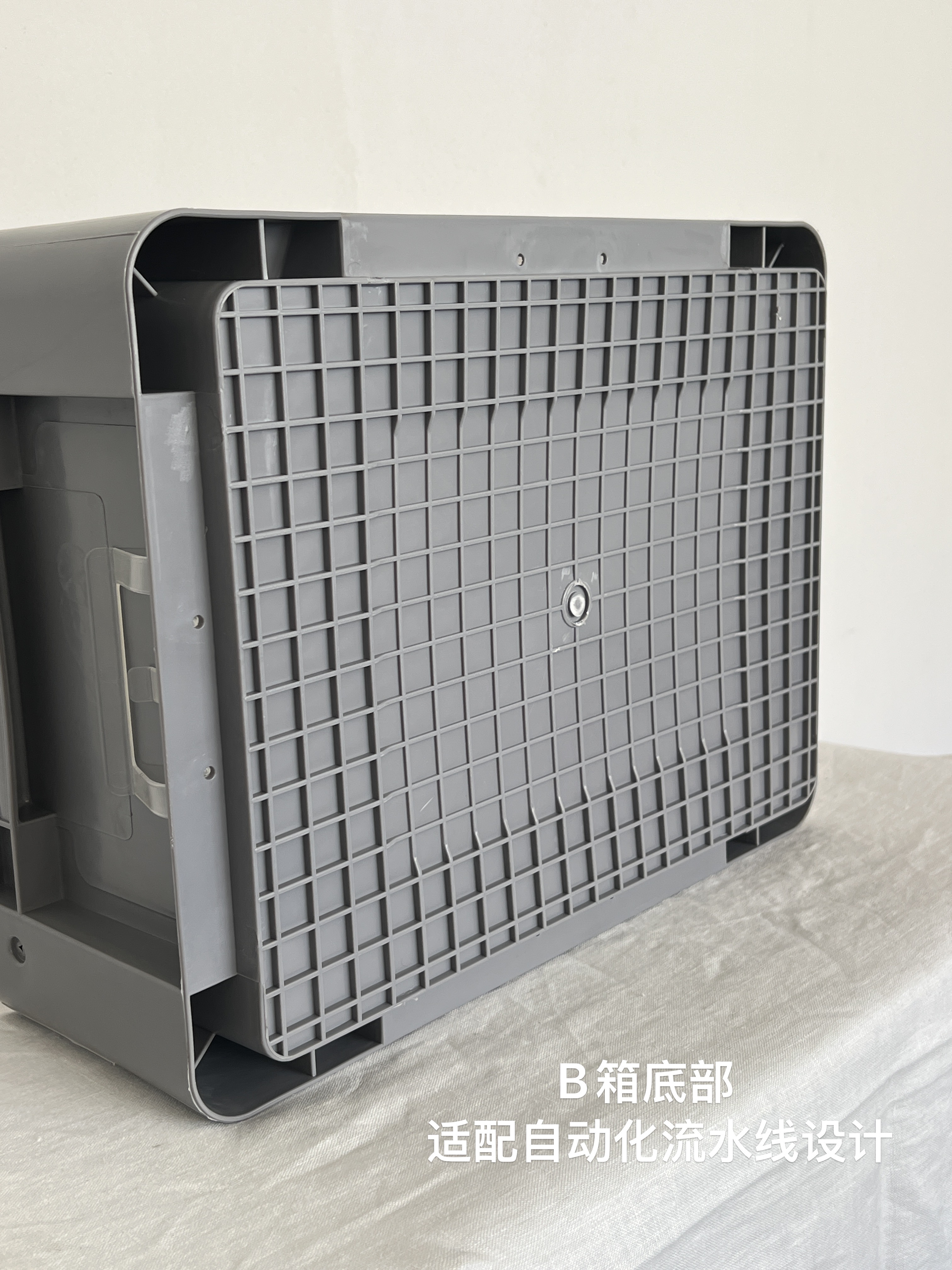 Type B Standard Dust-Proof Box, view 5
